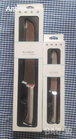 Ножове SMEG