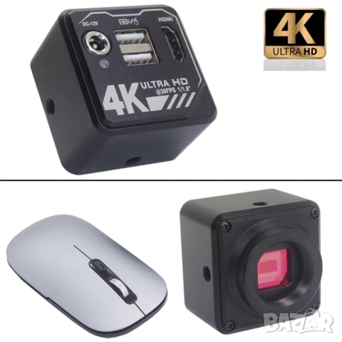 4K 30FPS IMX678 HDMI USB 2.0 Lapsun дигитална камера микроскоп SMD , снимка 2 - Камери - 53696000