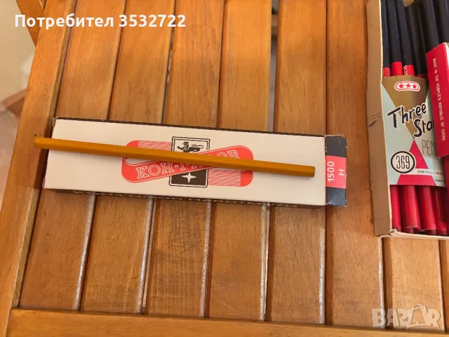 Стари СОЦ моливи , снимка 2 - Картини - 49960202