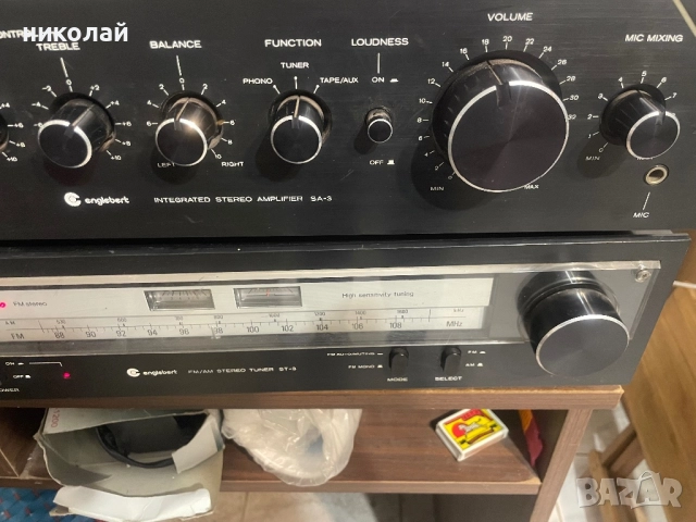 Немски сет, усилвател с тунер Engelbert st-3, снимка 11 - Ресийвъри, усилватели, смесителни пултове - 52080678