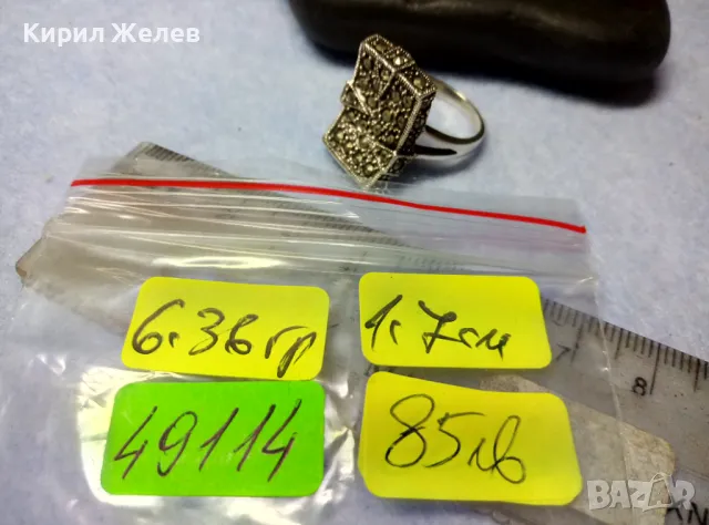 РАЗКОШЕН МАРКАЗИТЕН СРЕБЪРЕН ПРЪСТЕН СРЕБРО 925 с БЯЛА ПОЗЛАТА ИНКРУСТИРАН с КАМЪНИ МАРКАЗИТ 49114, снимка 5 - Пръстени - 49351687