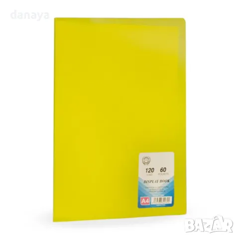 5492 PVC папка А4 формат с 40 или 60 джоба, снимка 2 - Ученически пособия, канцеларски материали - 48423008