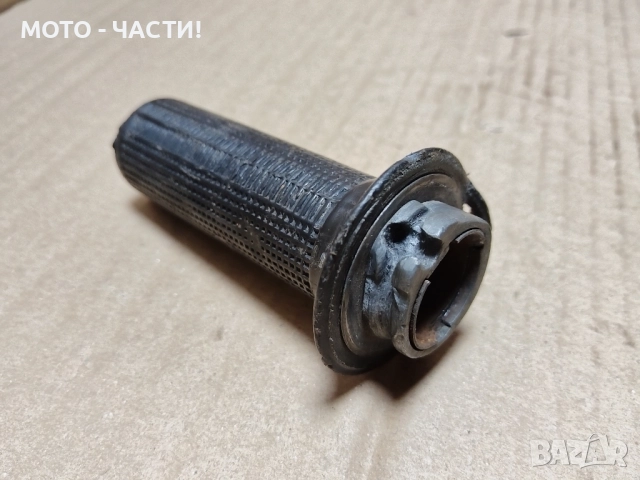 Масур За Балкан 50. , снимка 2 - Части - 52485844