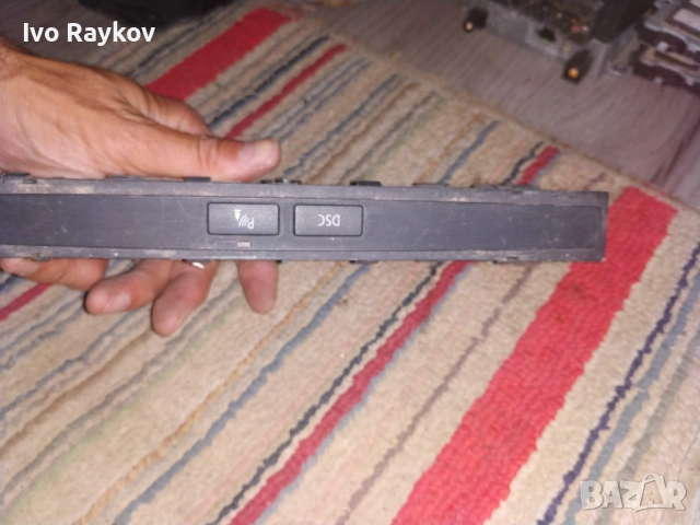 Контролен панел BMW E60 E61 , DSC PDC 6949450 OEM