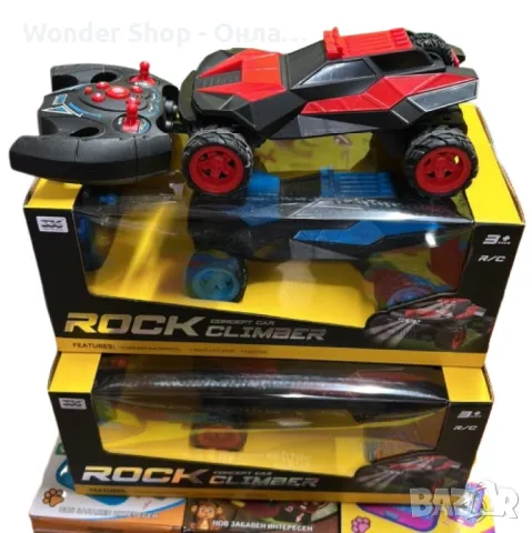 🚗 Високоскоростен джип с дистанционно управление – Светлина и дрифт във всяка игра 🚗, снимка 4 - Електрически играчки - 48828868