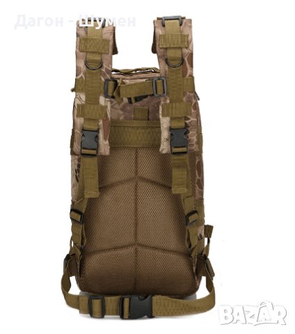 Раница, 25 L, снимка 3 - Екипировка - 41442820