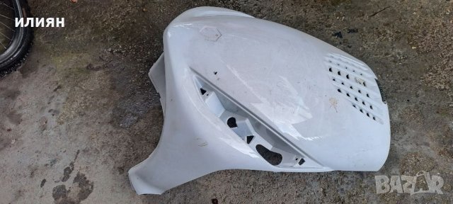 Преден обтекател Piaggio Zip 50 125 575400, снимка 4 - Части - 41100393