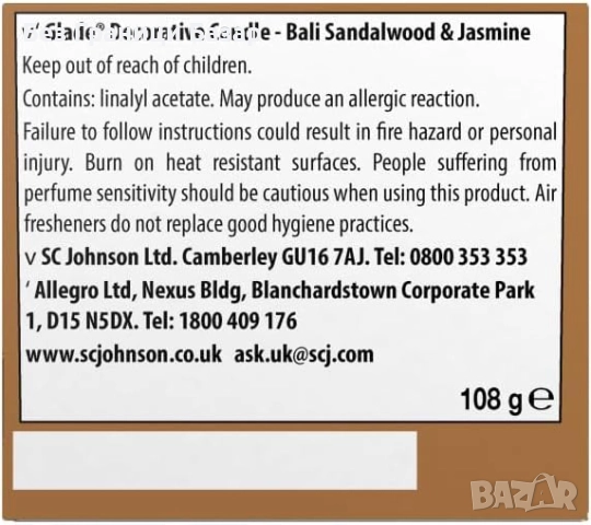 Нови Glade Дълготрайни ароматни свещи с етерични масла 6 броя комплект, снимка 3 - Други стоки за дома - 51759521