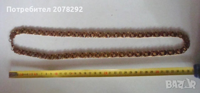 Ланец за мъже