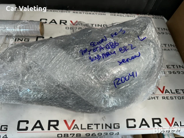 Фар фарове ляв Toyota GT86 Subaru BRZ far farove Тойота ГТ86 Субару , снимка 7 - Части - 51395348