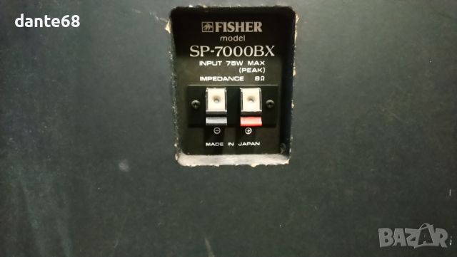 Тонколони Fisher SP-7000BX, снимка 7 - Тонколони - 44666261