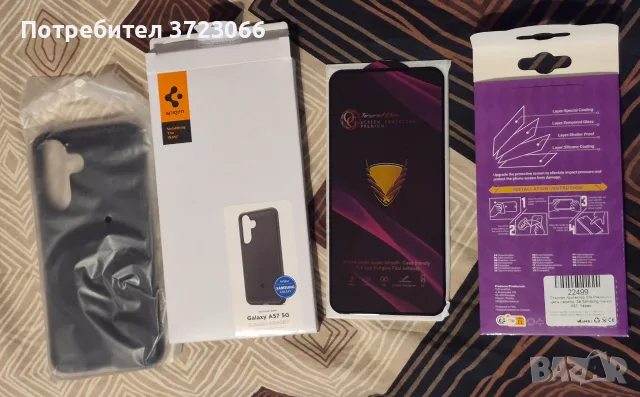 Комплект - калъф и протектор за телефон Samsung Galaxy A57