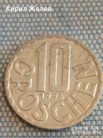 Четири монети от цял свят ГДР, АВСТРИЯ ДОЙЧЕ РАЙХ за КОЛЕКЦИЯ ДЕКОРАЦИЯ 31835, снимка 8 - Нумизматика и бонистика - 48626842