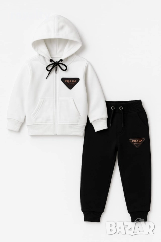 Prad🅰️ Детски Комплект 1г 4г 6г 10г 13г 