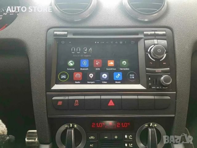 ANDROID Мултимедия за AUDI A3 A4 android 10 B7 B7 8P навигация ауди, снимка 3 - Аксесоари и консумативи - 40522384