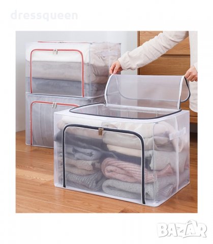 3225 Кутии за дрехи сгъваеми, снимка 6 - Кутии за съхранение - 34228993