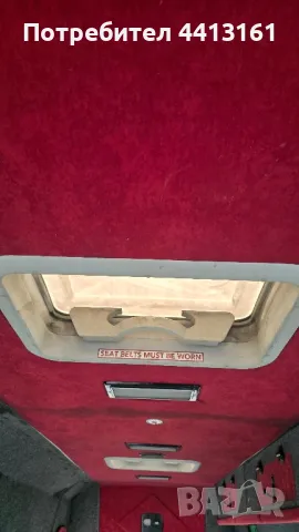 Ивеко Дейли 50с15, снимка 12 - Бусове и автобуси - 50304513