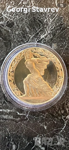 2 лева НРБ, снимка 2 - Нумизматика и бонистика - 53634552