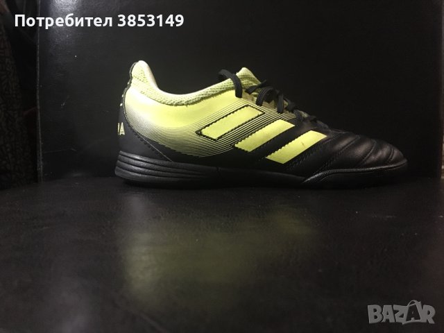 Стоножки за футбол adidas, снимка 9 - Футбол - 42344434