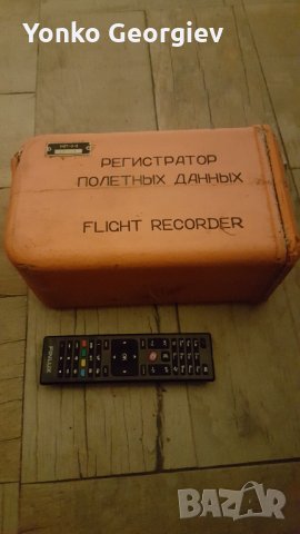 Черна кутия от съветски МИГ от миналия век., снимка 3 - Колекции - 33818770
