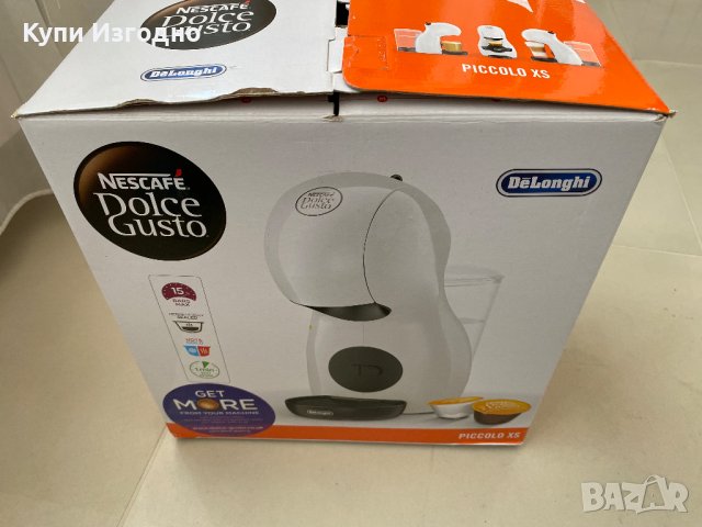 НОВА Кафе машина за капсули Delonghi Dolce Gusto Piccolo XS, снимка 2 - Кафемашини - 40446534