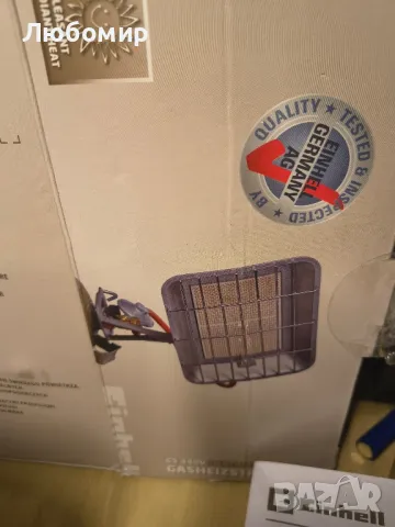 Газов нагревател GS 4400, топлинна мощност 2900-4400 W, включително регулатор на, снимка 7 - Отоплителни печки - 49873700