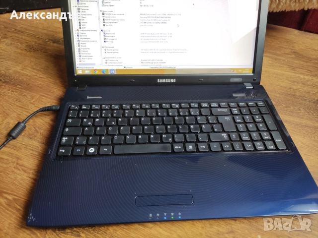 15.6" лаптоп Samsung R580, i3-370M, ATI HD5470 1GB цял или на части