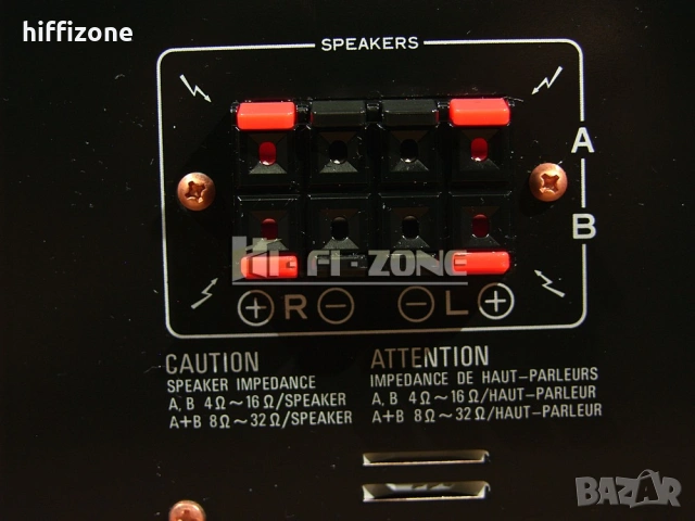 Усилвател   Pioneer a-441 /3 , снимка 8 - Ресийвъри, усилватели, смесителни пултове - 53681436
