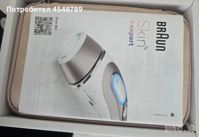 BRAUN IPL Skin I expert , снимка 6 - Други - 52628428