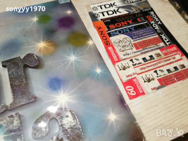 ALL STAR GALA 2701261924, снимка 11 - Грамофонни плочи - 53249488