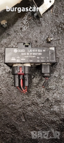 Реле перка 1J0 919 506 M Skoda Fabia II -50лв