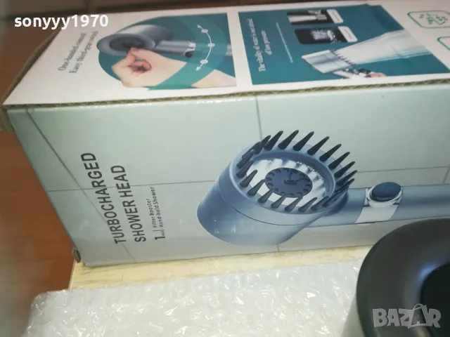 ДУШ СЛУШАЛКА С МАСАЖОР-НОВ МОДЕЛ 0111241017, снимка 12 - Душове - 47796472