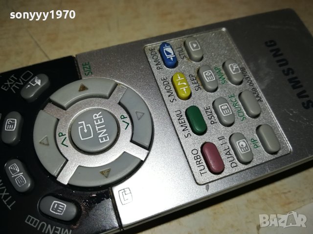 SAMSUNG REMOTE CONTROL 2106231130, снимка 9 - Дистанционни - 41305920