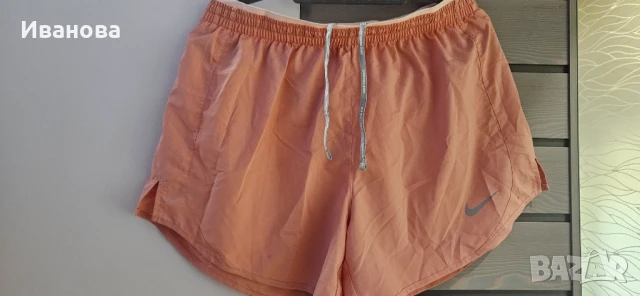 Дамски спортни дрехи