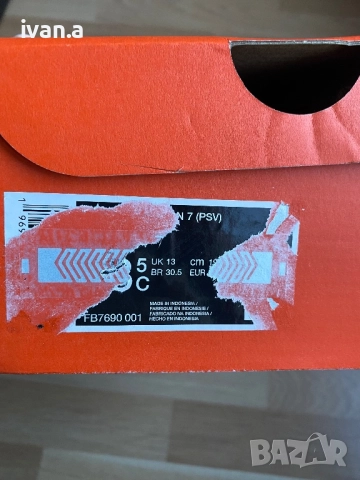 Детски маратонки Nike Airmax 30 ном, снимка 6 - Детски маратонки - 52991157