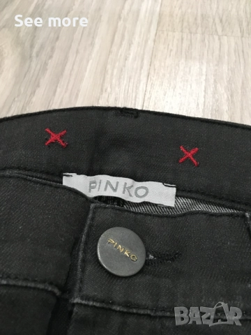 PINKO дамски дънки с естествена кожа US28, снимка 5 - Дънки - 52101654