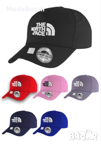 🔥Различни цветове марки шапки с козирка🔥, снимка 13 - Шапки - 44243580