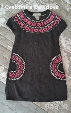 Детска плетене туника