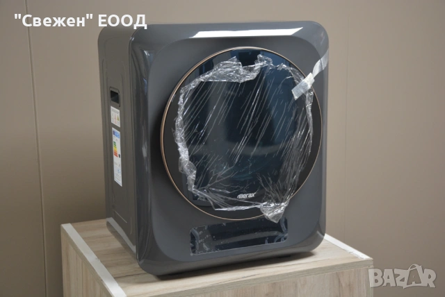 Малка сушилня MERAX ASMN205C, снимка 5 - Сушилни - 53646634