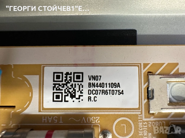 UE43AU8072U  BN41-02844  BN94-16765H  BN44-01109A   L43E6_ADY  CY-SA043HGEY1V     S1A8-430SM0-R0, снимка 9 - Части и Платки - 52693039