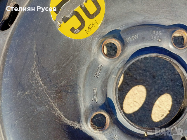 патерица резервна джанта за bmw r15 - - 5 x 120 15цола -цена 40лв ИС 36 - 5 x 120 междуболтово разст, снимка 5 - Гуми и джанти - 36222293