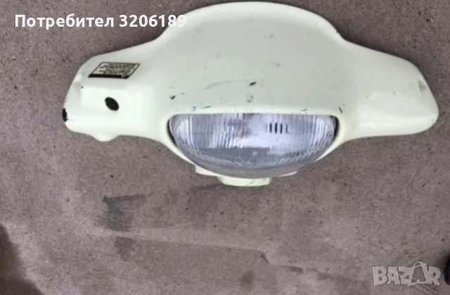 Маска с фар за Априлия Скарабело, снимка 2 - Части - 40617736