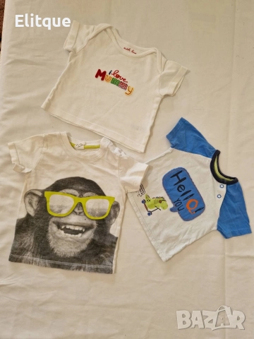 бебешки комплекти , снимка 12 - Комплекти за бебе - 52942507