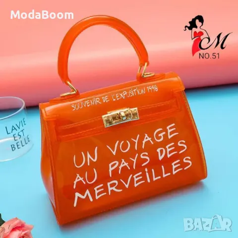 Дамски чанти Различни цветове , снимка 10 - Чанти - 48841748