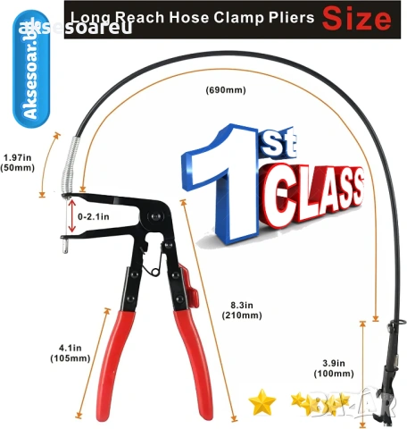 Прави клещи за премахване на водни съединения KRAFT&DELE 690 мм, с гъвкаво жило с дължина 690 мм., снимка 11 - Клещи - 53769120