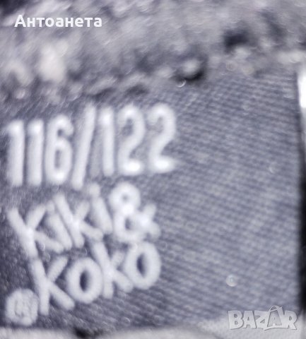 Лот от дрехи за момиче, снимка 6 - Детски комплекти - 42080144