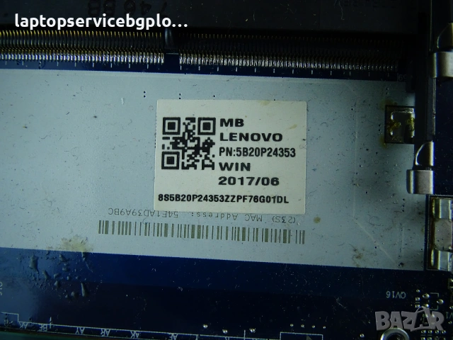 LENOVO LEGION Y520-15IKBN Дънна платка DY520 NM-B391 i5-7300HQ GTX1060, снимка 5 - Части за лаптопи - 53556348