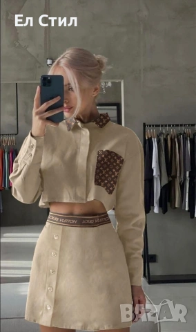 v дамски комплект 