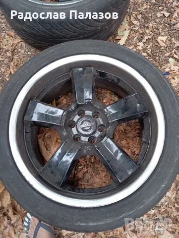 Продавам джанти със гумите