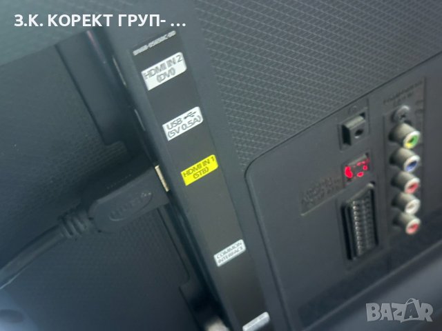 Телевизор Samsung T32E310EX, снимка 5 - Телевизори - 42136078